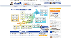 Desktop Screenshot of housedo.com