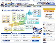 Tablet Screenshot of housedo.com